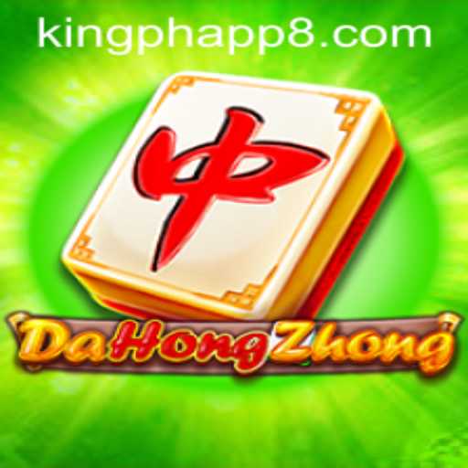DaHongZhong: A Comprehensive Guide to the Popular King Ph App Game